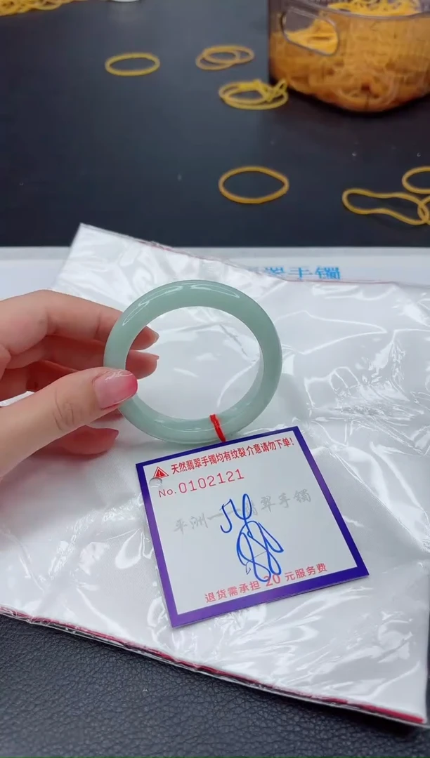 未镶嵌手镯翡翠1