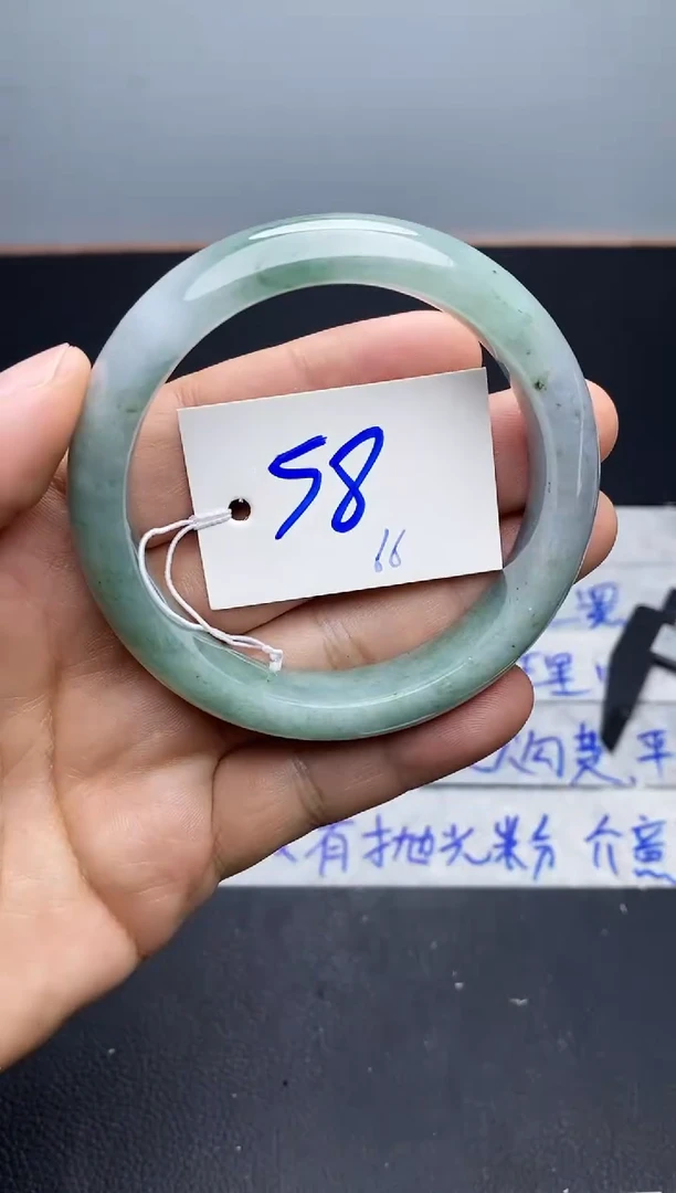 未镶嵌手镯翡翠66