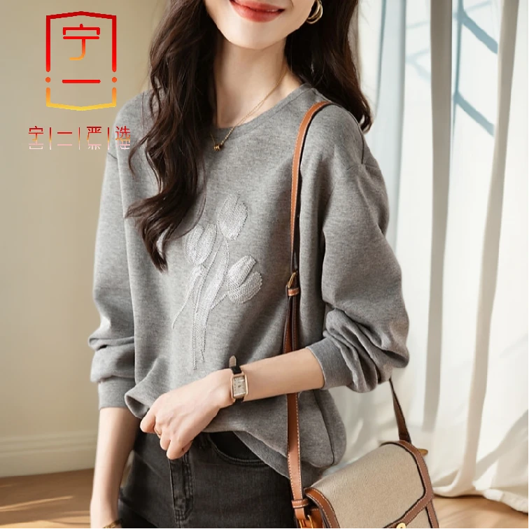 【宁一女装】秋季新款简约时尚立体装饰亮片空气层百搭运动质感卫衣