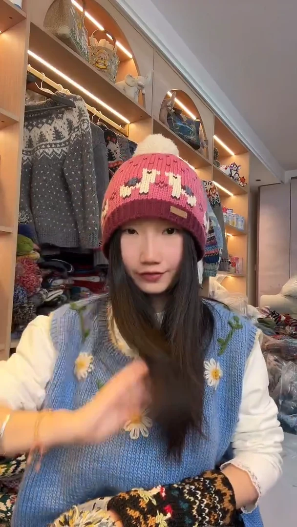 羊毛粉色羊驼帽