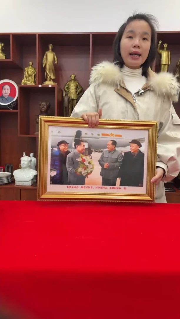 竖款35*50 金 706