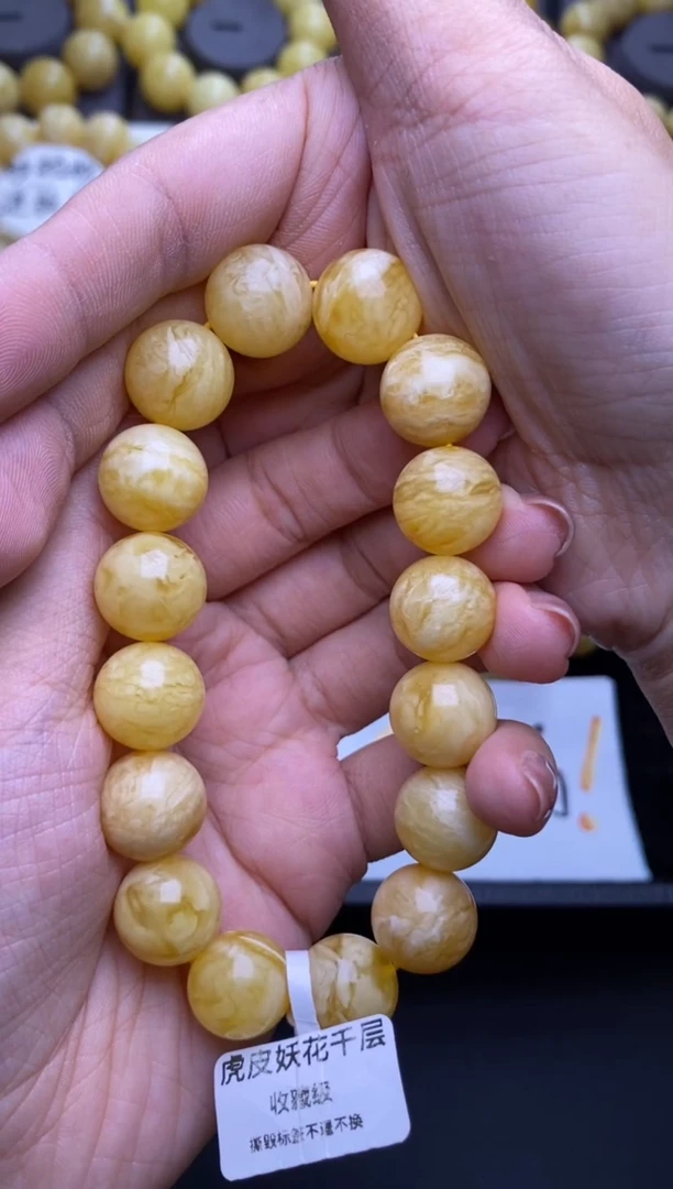 裸石琥珀未镶嵌14mm+大小姐珠宝69