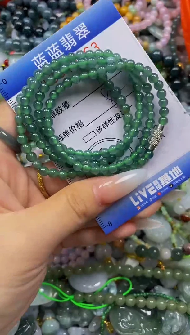 颈饰未镶嵌翡翠闪购0340563