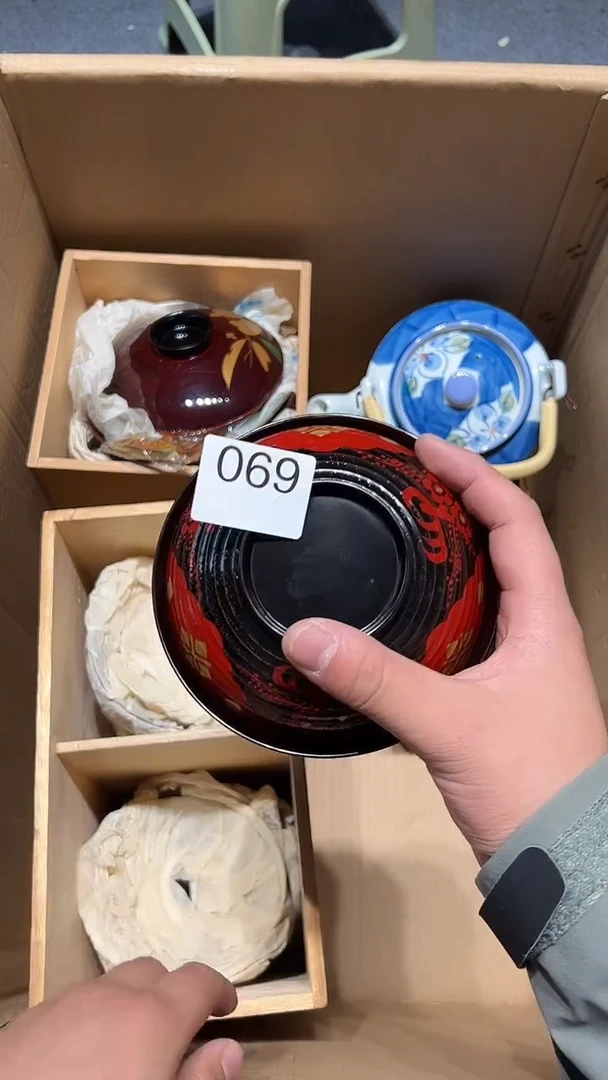 摆件宣*炉五回回回069