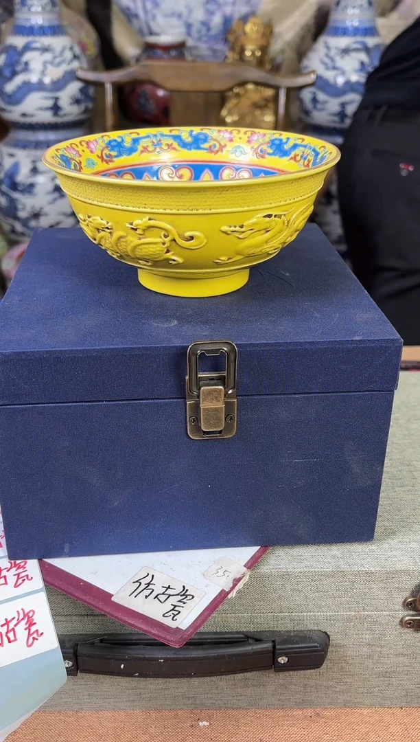 摆件现代艺陶瓷U142