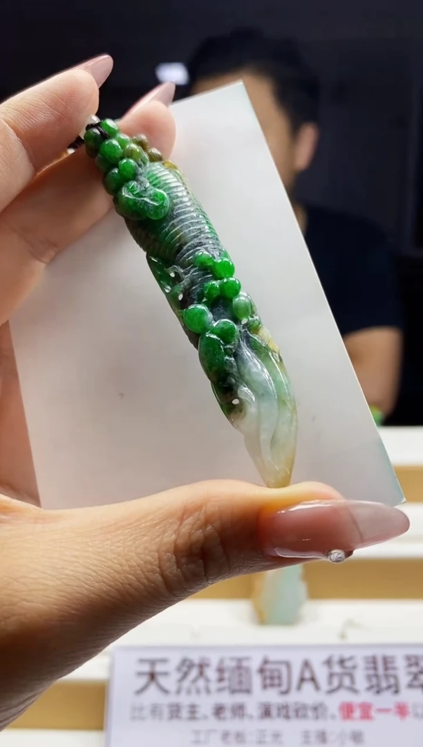 翡翠未镶嵌颈饰翡翠A货