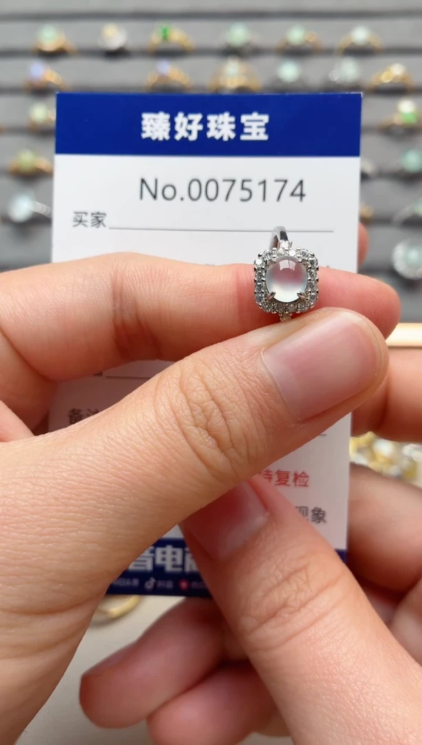 银S925镶嵌戒指翡翠1