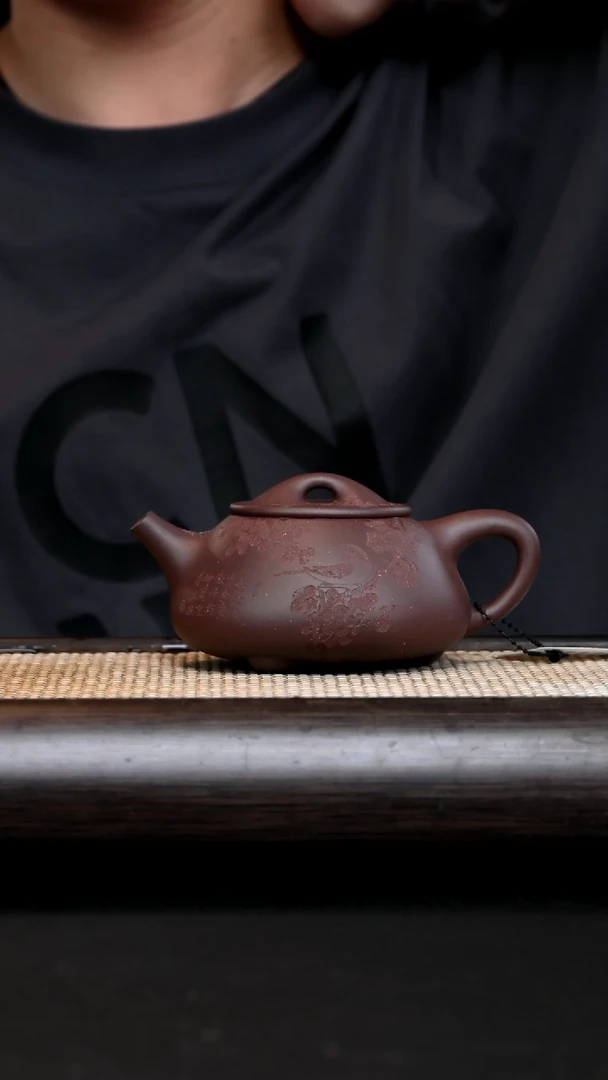 紫砂其他A****gAA17938-查朝晨-满瓢-刻梅花-底槽清-265cc