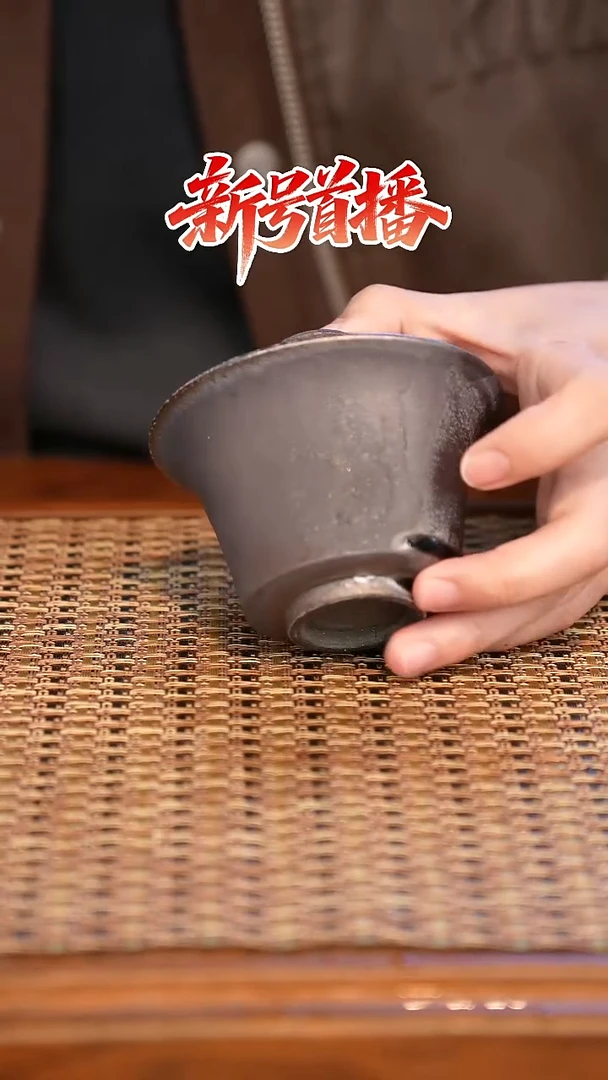 其他陶陶语手作柴烧茶器（盖碗）858 微瑕