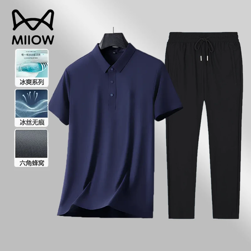 【冰丝套装】猫人品牌中老年休闲短袖POLO衫男爸爸装冰丝裤父亲节礼