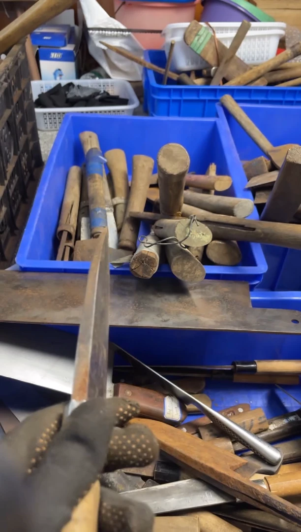 c*q五金工具 不退不换