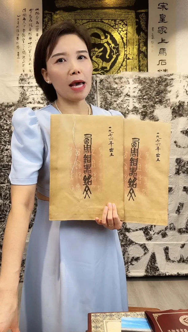 昌化石印石铜****311111