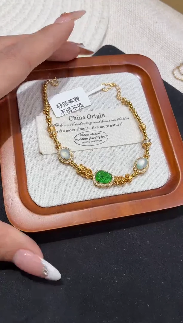 吊坠(不含链)银S925镶嵌翡翠手链