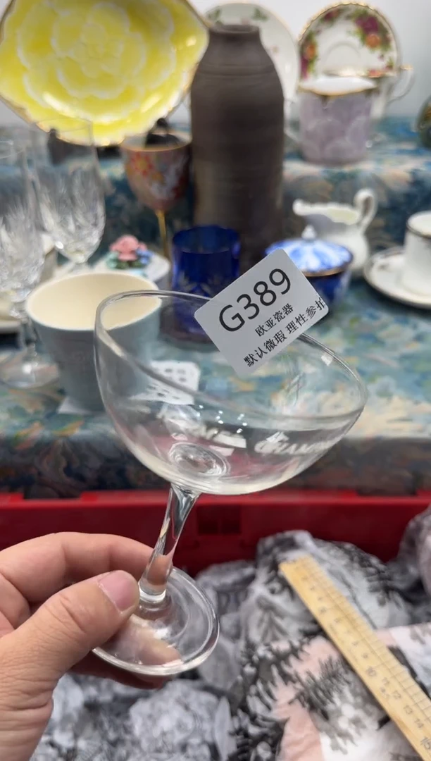 瓷片、****～      G389