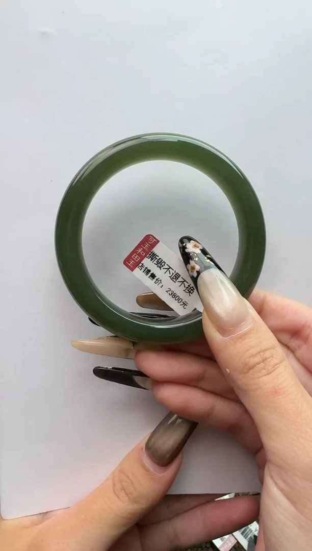 未镶嵌手镯和田玉54