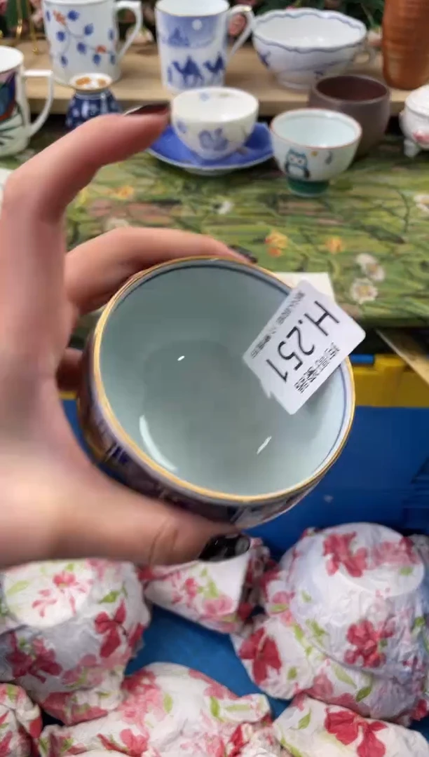 瓷片A****甜251狗哥瓷器直播间111