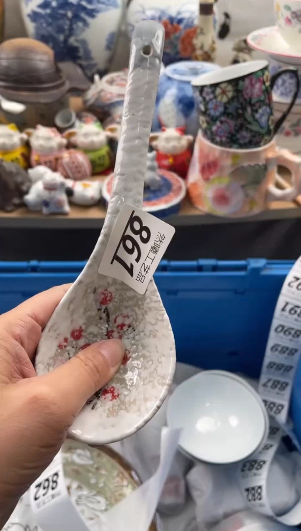 【闪购商品】瓷片861然曦海外工艺品。。。