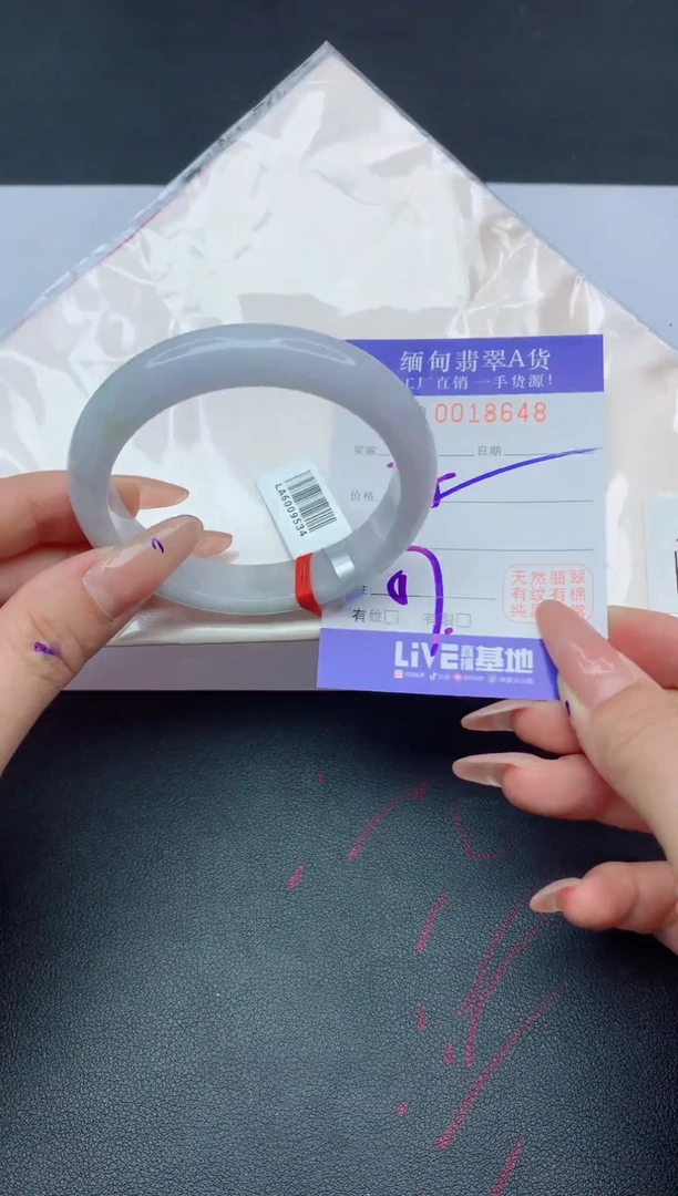 未镶嵌手镯翡翠翡翠手镯