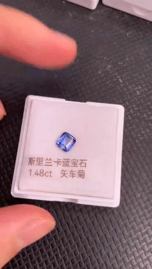 裸石蓝宝石天然斯里兰卡蓝宝石