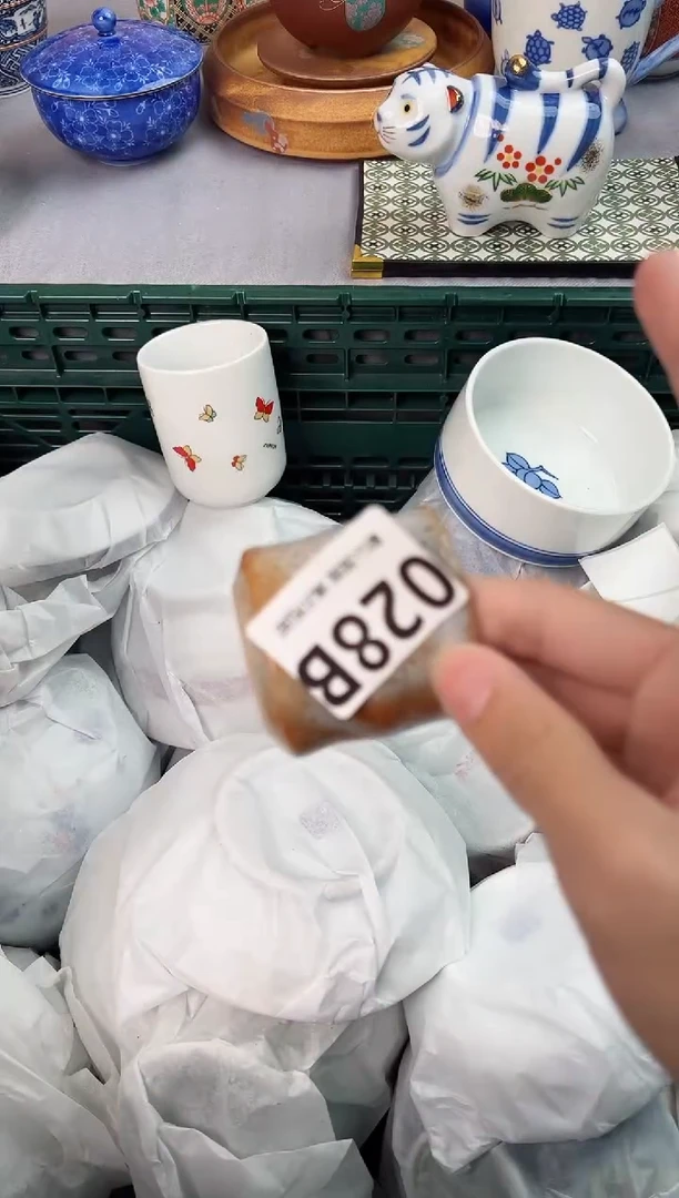 【闪购商品】碗028B瓷器瓷器瓷器瓷器