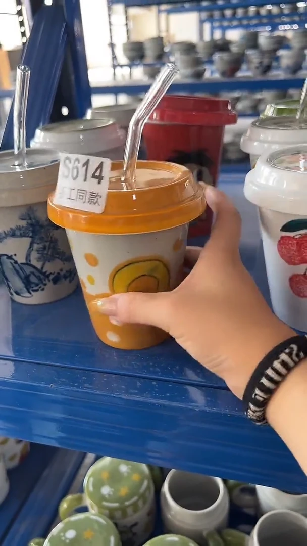 杯子614老陶泥杯子