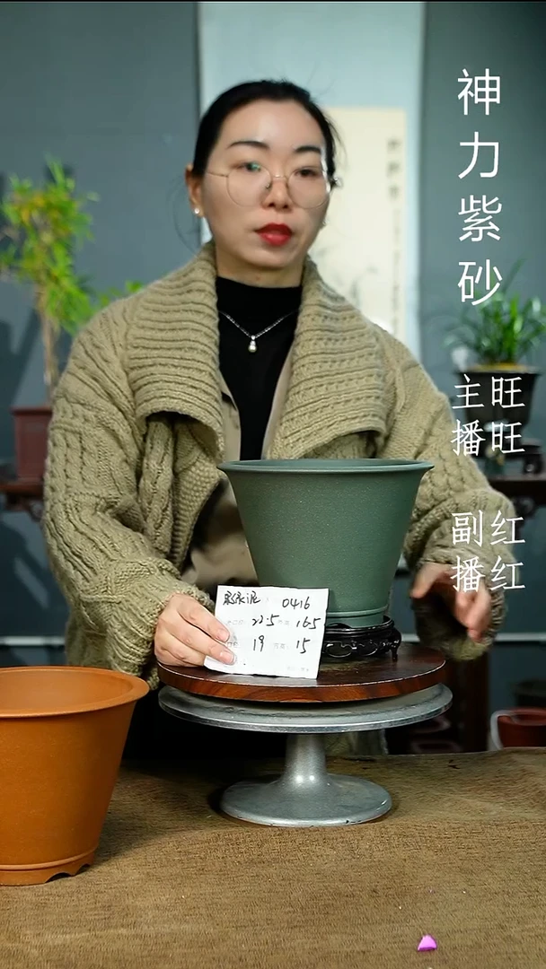 紫砂花盆0416+S 紫砂花盆紫砂