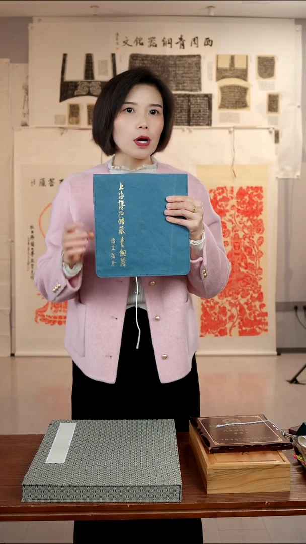 拓片用纸印石夏***茶非遗传承拓片