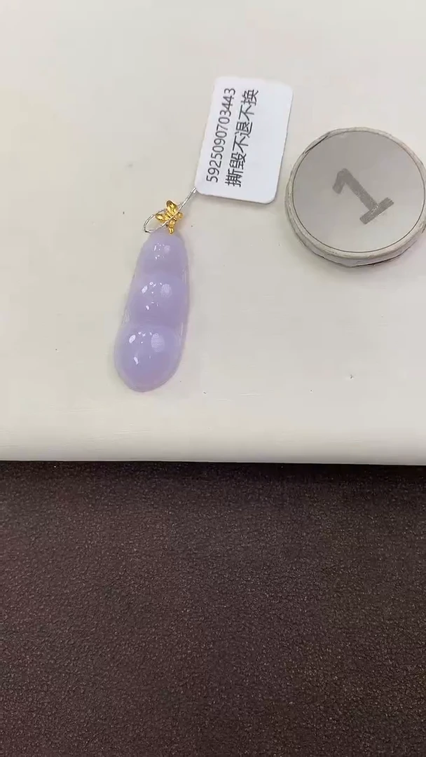 颈饰18K金镶嵌翡翠天然缅甸a货翡翠
