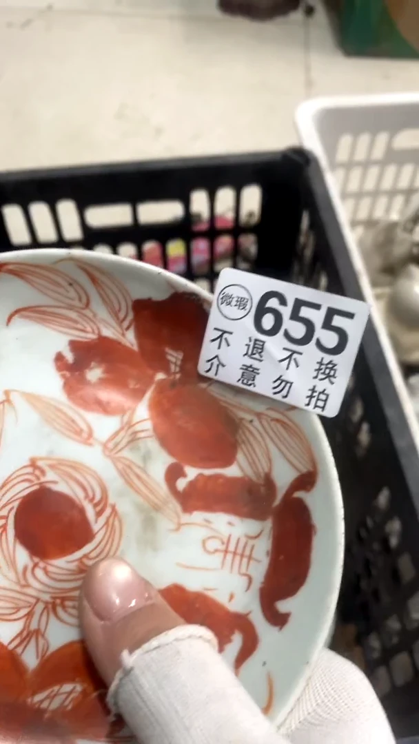 陶瓷陆摆件摆件摆件