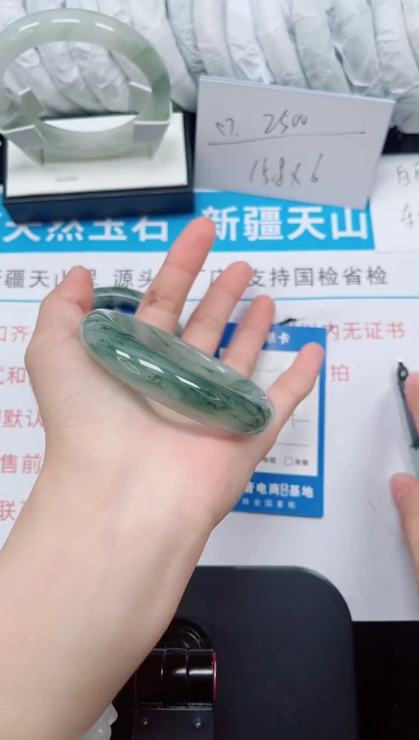 未镶嵌手镯石英质玉41-55/56
