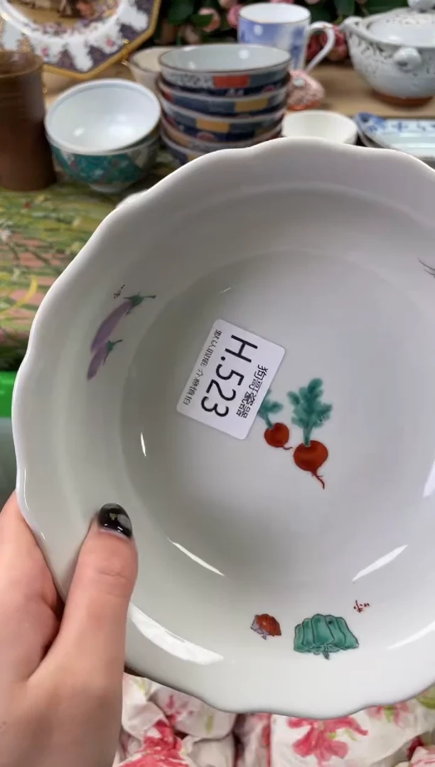 瓷片你****纲523狗哥瓷器直播间111