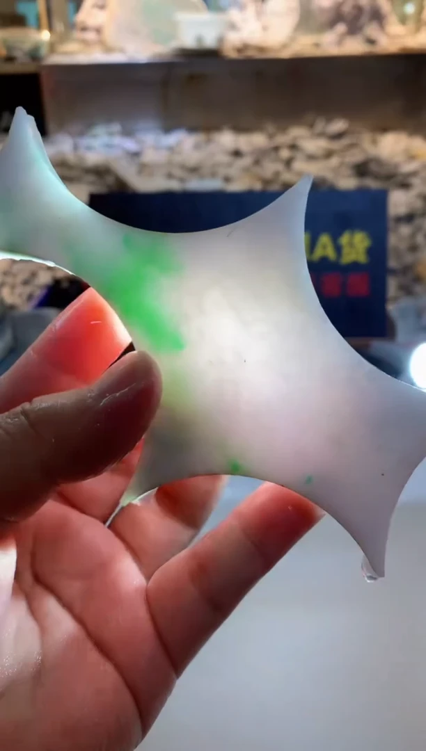 翡翠挂件未镶嵌0韩0翡翠珠宝864