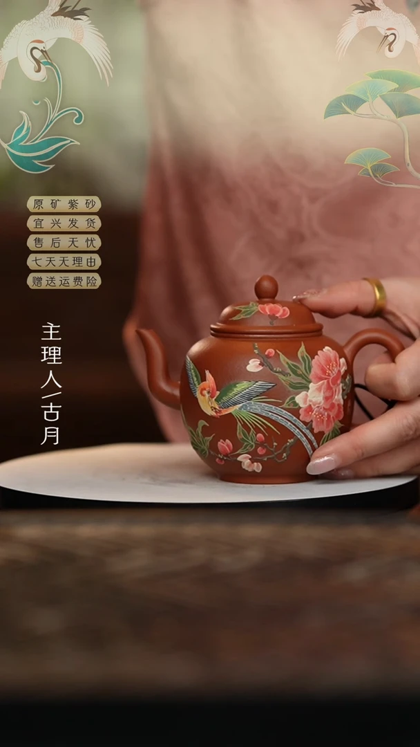 【闪购商品】【古月壶来】FS921红清水泥绘宫灯