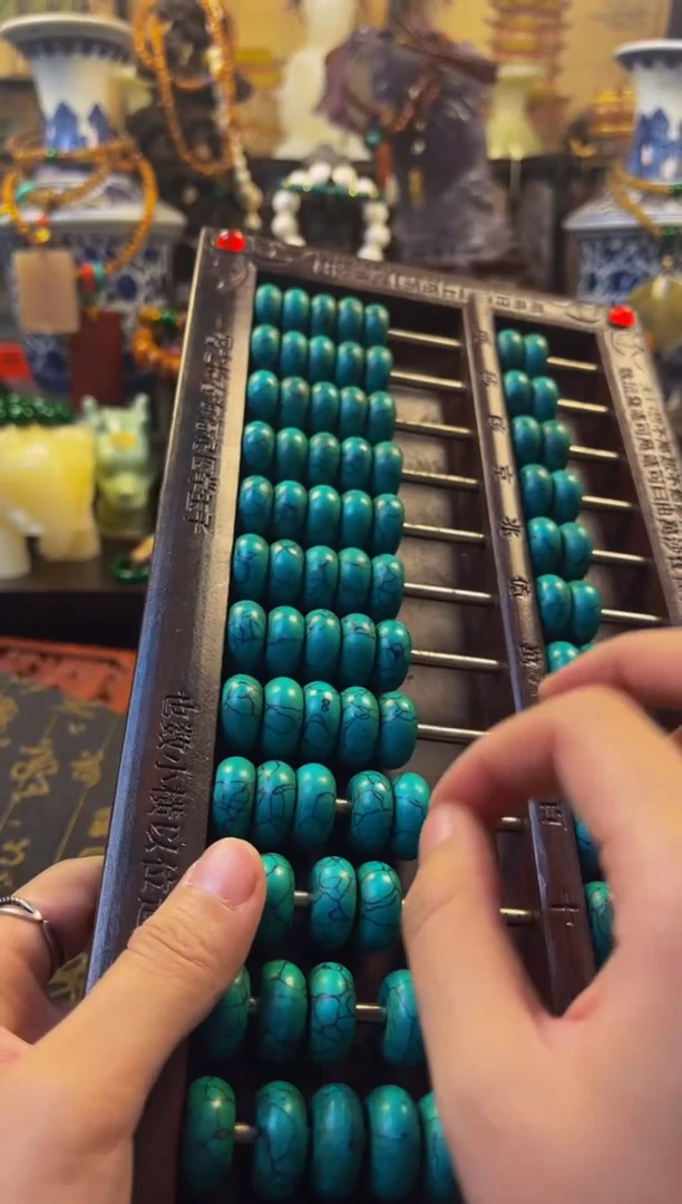 木鳳玉善源商品专属链接