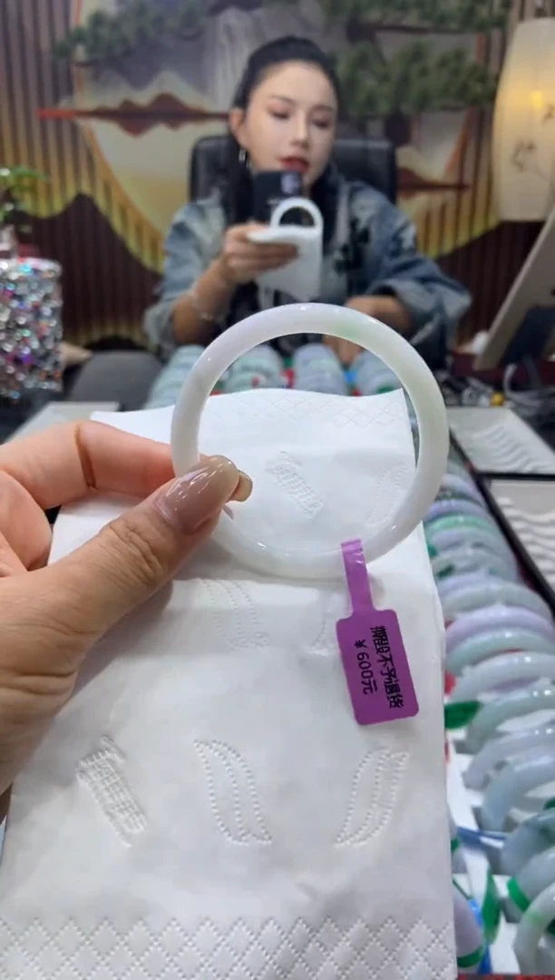 未镶嵌手镯翡翠00009843
