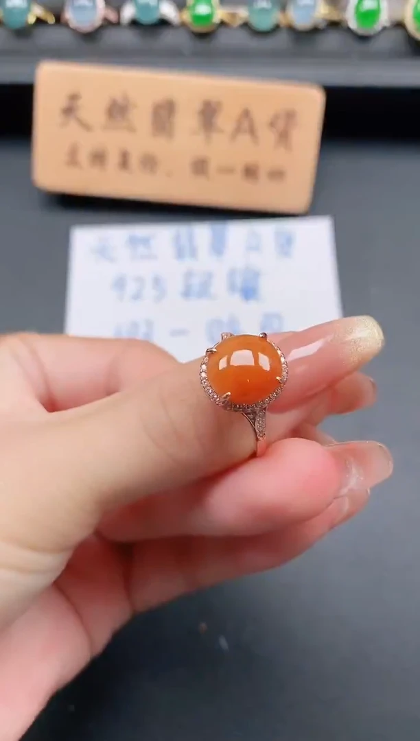 银S925镶嵌戒指翡翠11