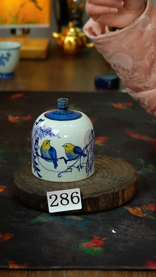 【闪购商品】.............茶碗/286