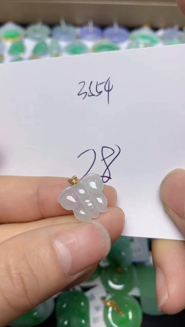 【闪购商品】翡翠挂件18K金镶嵌 天然翡翠A货