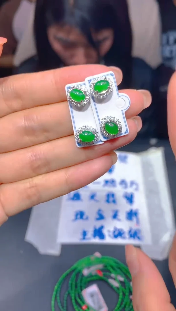 【闪购商品】定制翡翠未镶嵌21多样性发货（发其一）