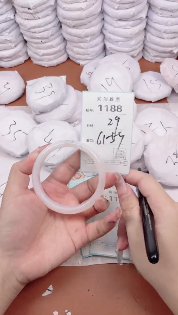 【闪购商品】玛瑙/玉髓手镯未镶嵌1188