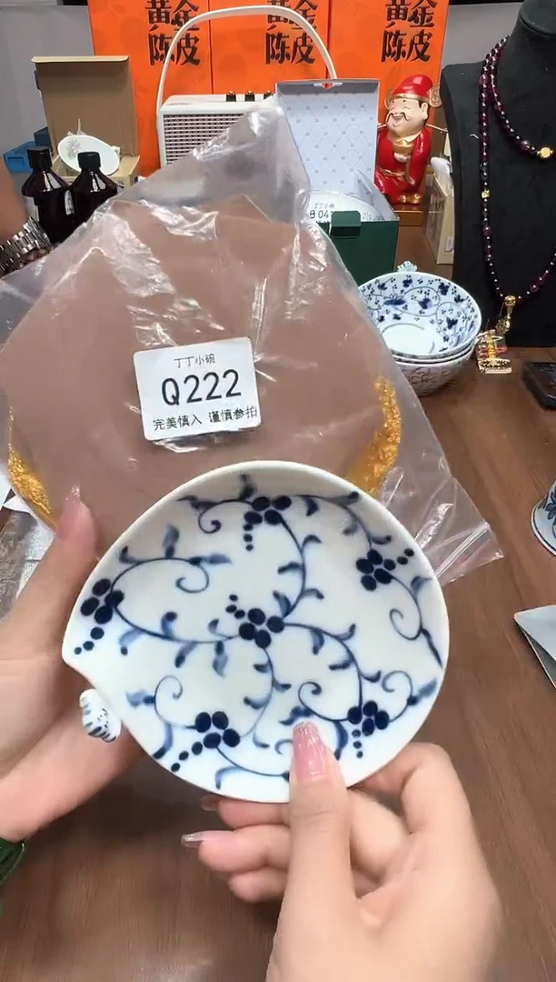 瓷片Q222