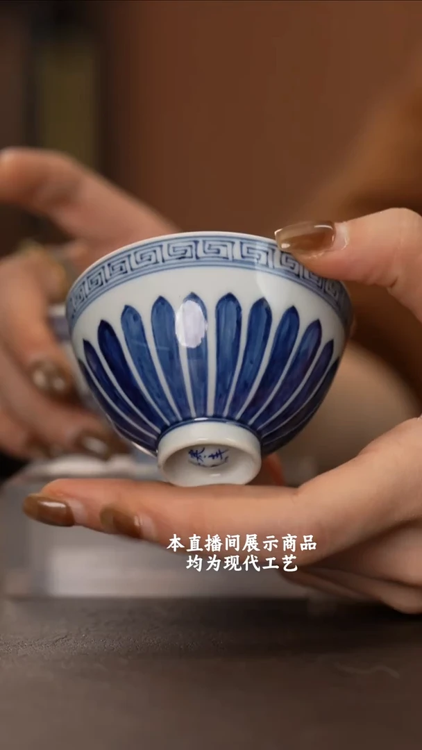 杯各大窑口精美茶器（hfcy）