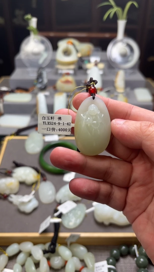 【闪购商品】和田玉挂件未镶嵌佛公  YLXS24-9-1-42