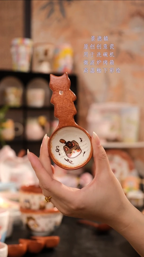 摆件旺的可以陶瓷高温釉下彩旺的可以陶瓷高温釉下彩