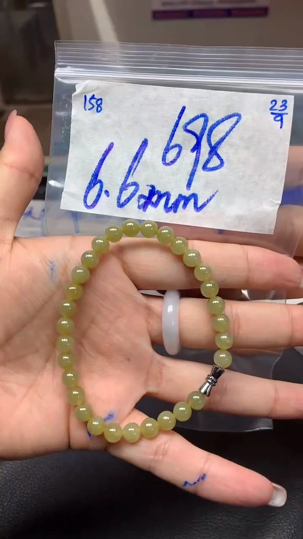 未镶嵌定制翡翠158毛货精细抛光珠串多样性拍一发一