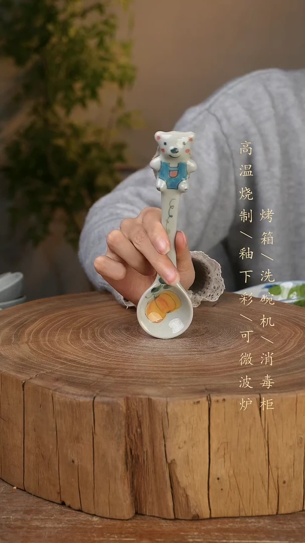 碗瓷景德镇手工手绘高温瓷釉下彩