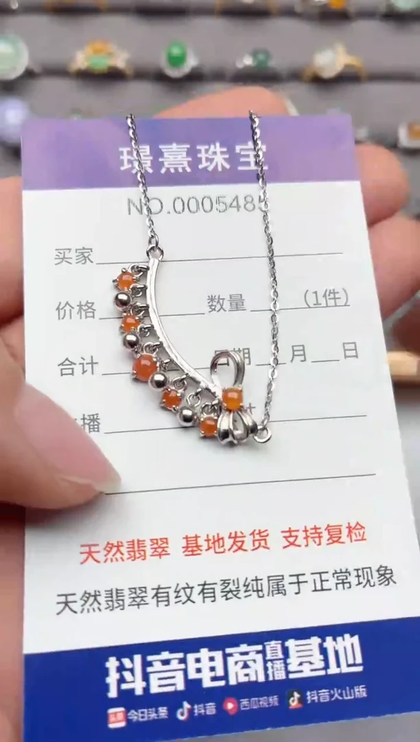 银S925镶嵌戒指翡翠.
