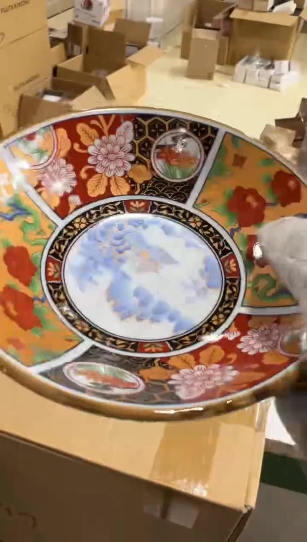 【闪购商品】瓷片c730好好好好好好