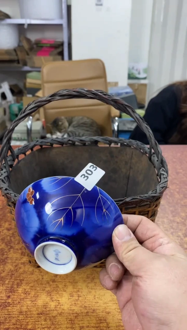 瓷片303小林轩欢迎您