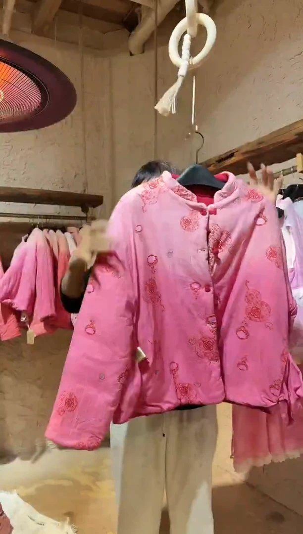 1111111111粉111111111立领